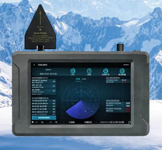 尖草坪手持式手机信号源检查分析仪